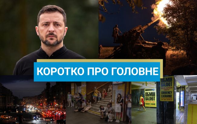 Ізраїль відповів на атаку Ірану, а в Грузії пройшли вибори: новини за вихідні