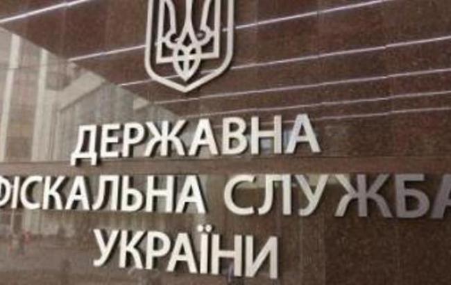 У Херсонській області ДФС ліквідувала центр мінімізації митних платежів з обігом в 1,2 млрд гривень