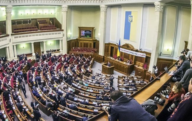 Рада сегодня рассмотрит ратификацию финансового соглашения с ЕИБ