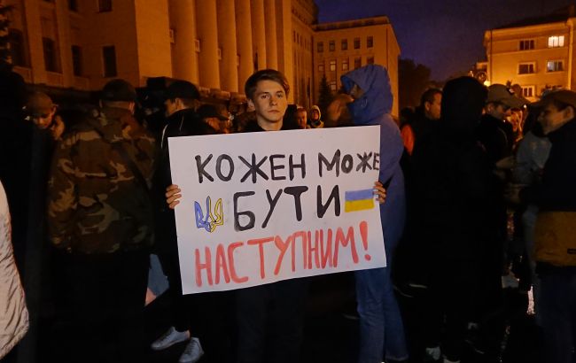 В Киеве началась акция с требованием расследовать нападения на активистов
