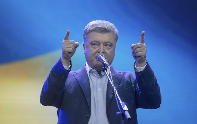 Порошенко заявив про підтримку реформування ООН