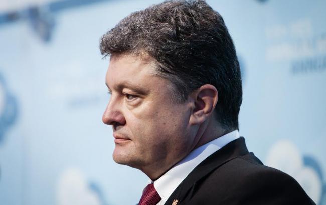 Порошенко призначив Юрія Дюдіна послом в Чилі, Уругваї та Парагваї