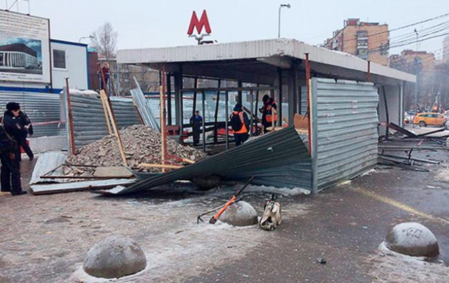 В Москве возле станции метро произошел взрыв, есть пострадавшие