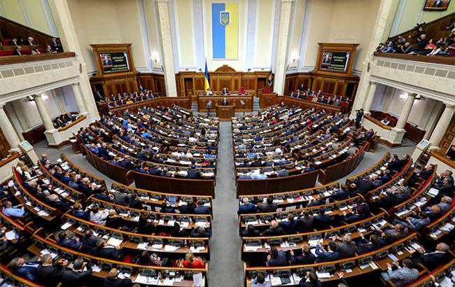 Парламент одобрил изменения в Бюджетный кодекс Украины