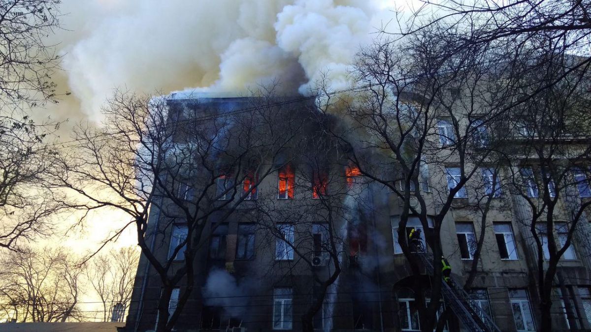 Пожар в Одессе в колледже на Троицкой - все новости, подробности |  РБК-Україна