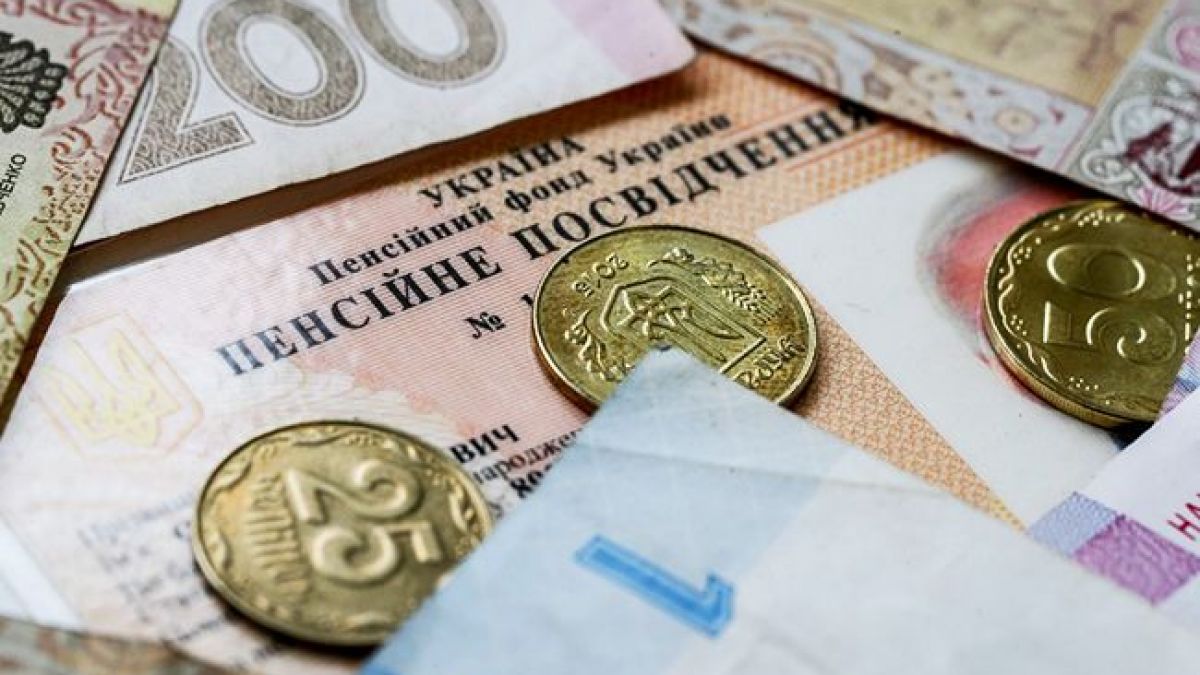 Когда повысят пенсии инвалидам войны в украине