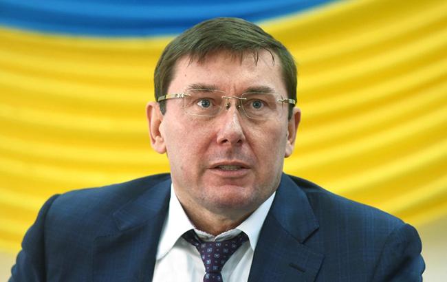 Луценко розповів подробиці справи про великий хабар детективу НАБУ