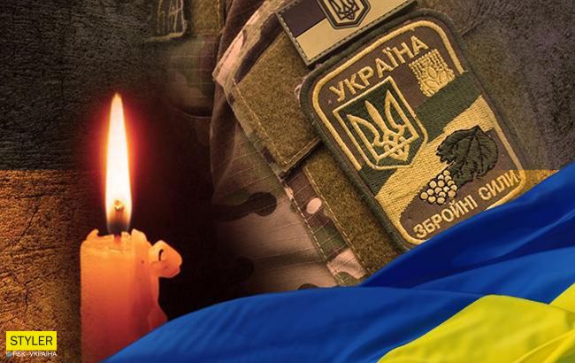 Покойся с миром, Воин: на Донбассе погиб украинский боец