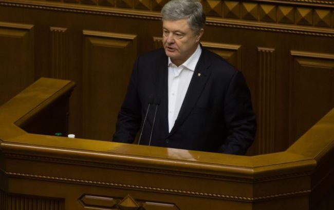 Порошенко запропонував заходи для порятунку економіки через карантин