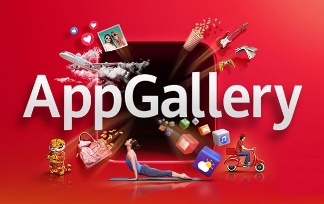 Huawei развивает магазин приложений AppGallery: как это работает