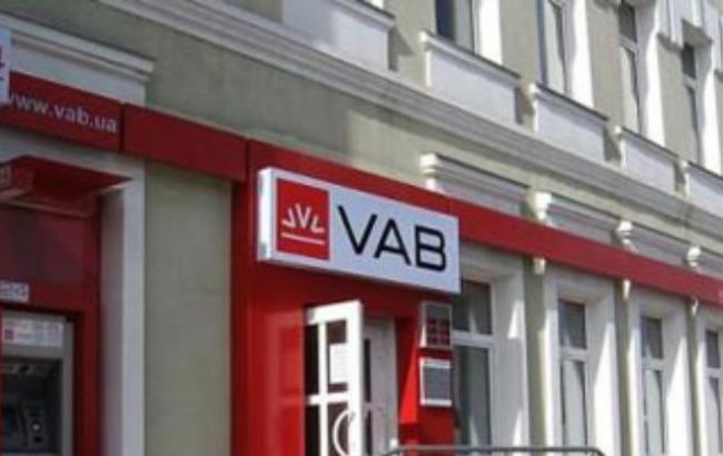 Фонд гарантування проведе повторний аукціон з продажу VAB банку