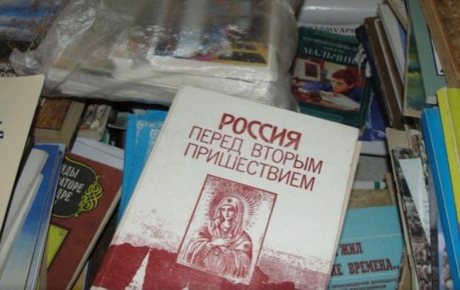 В Славянске нашли отголоски "русского мира"