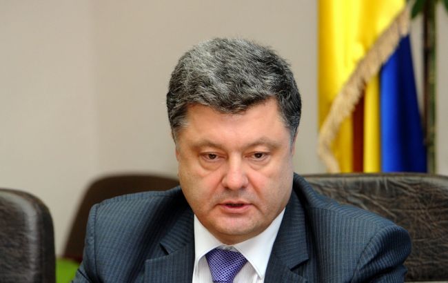 Порошенко назначил глав СБУ в четырех областях