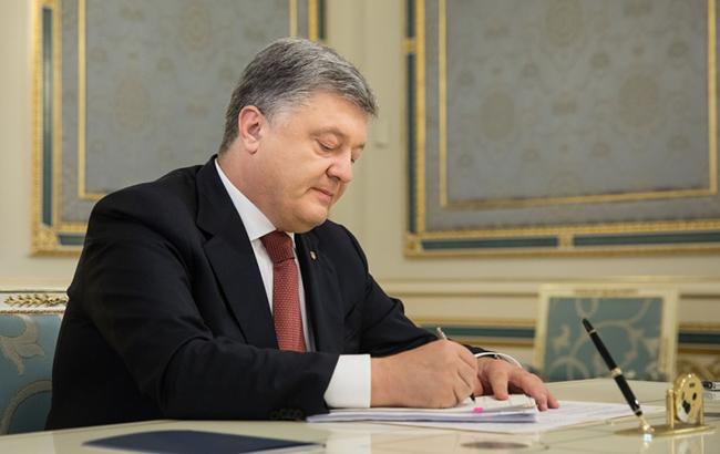 Порошенко підписав закон про правовий статус зниклих безвісти