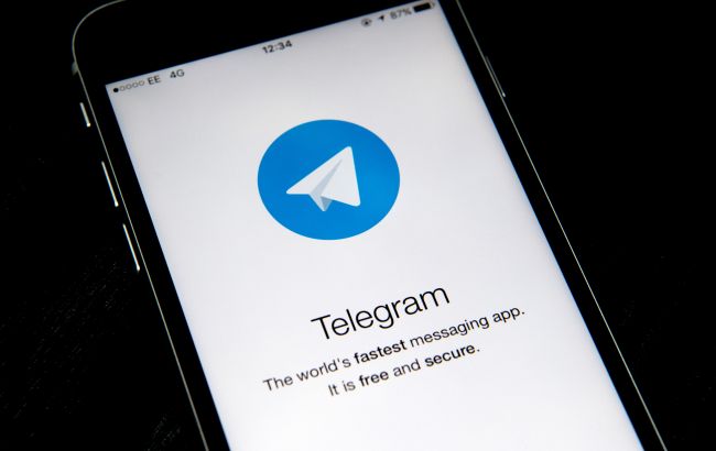 В РНБО роз'яснили заяву про заборону на використання Telegram