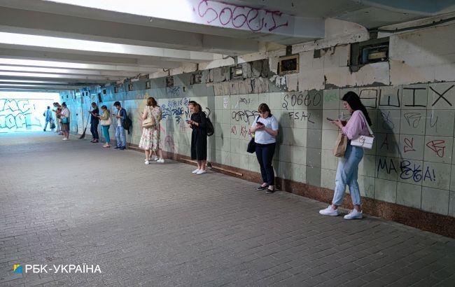 В Україні вчетверте за добу оголошено масштабну тривогу