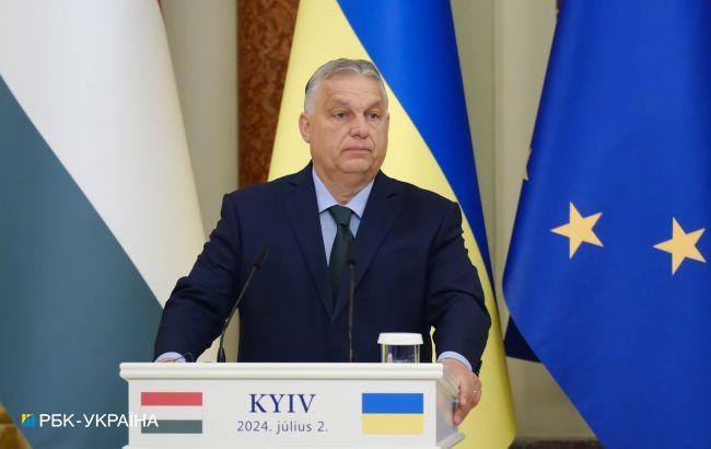 Орбан анонсировал глобальное соглашение о сотрудничестве с Украиной