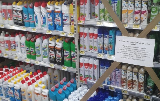 Українцям пояснили, як купувати "запрещенку" в супермаркетах: жодних проблем