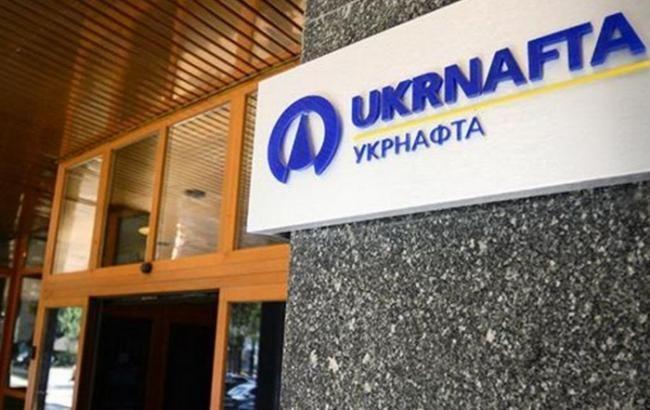 Суд отказал "Укрнафте" в признании незаконным состава Аукционного комитета по продаже нефти и газа