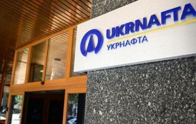 Обшуки в "Укрнафті": в СБУ підтвердили проведення слідчих дій