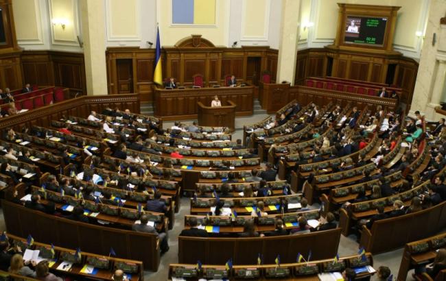 Парламент звільнив 41 суддю