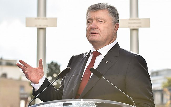 Порошенко заявив про багаторазове зростання бюджетів об'єднаних територіальних громад