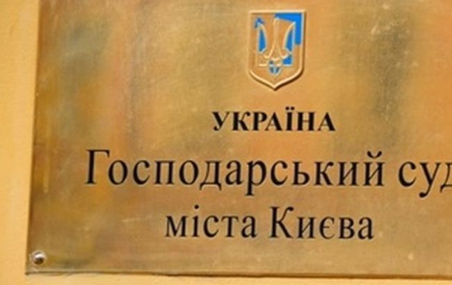 Суд повернув киянам землю вартістю понад 14 млн гривень