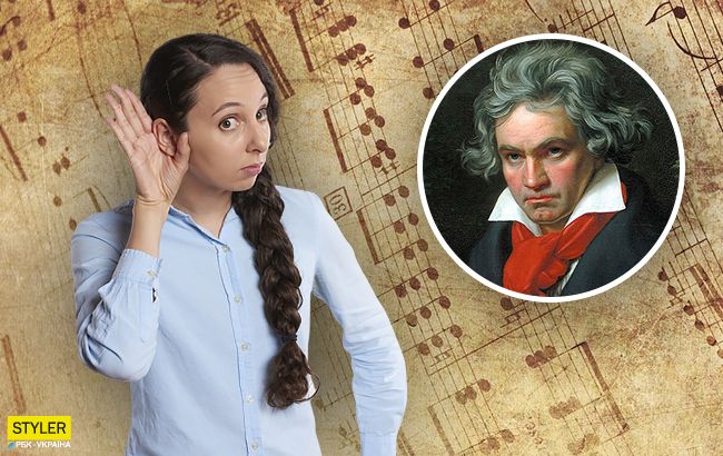 Бетховен втратив слух не просто так: вчені зробили сенсаційну заяву