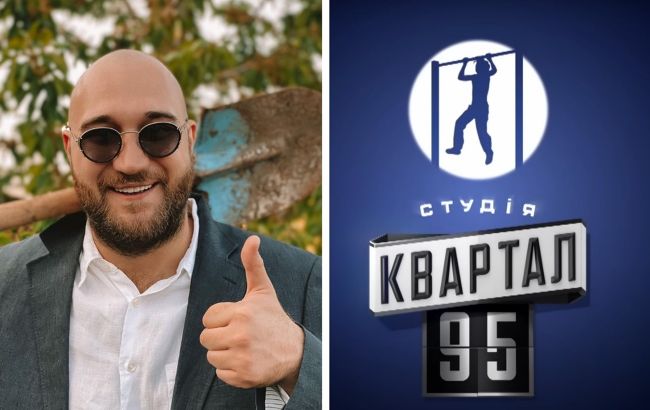 "Квартал 95" открестился от скандального Ханумака, похваставшегося выездом за границу (фото)