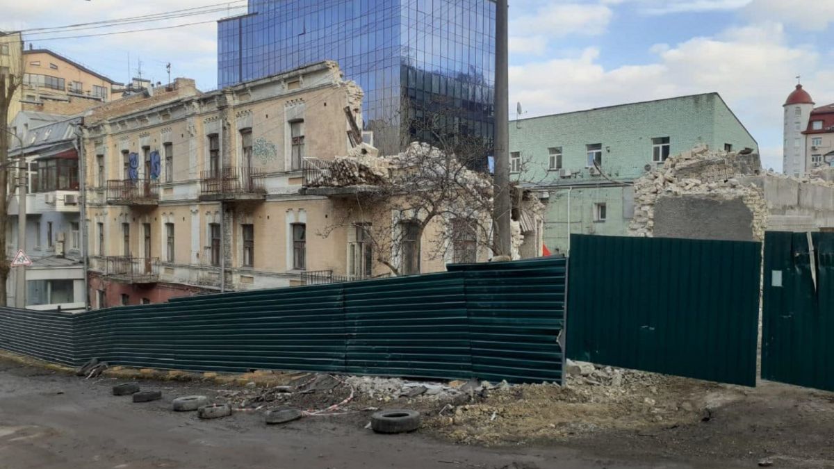 Исторический дом на Подоле сносят во время войны | РБК-Україна