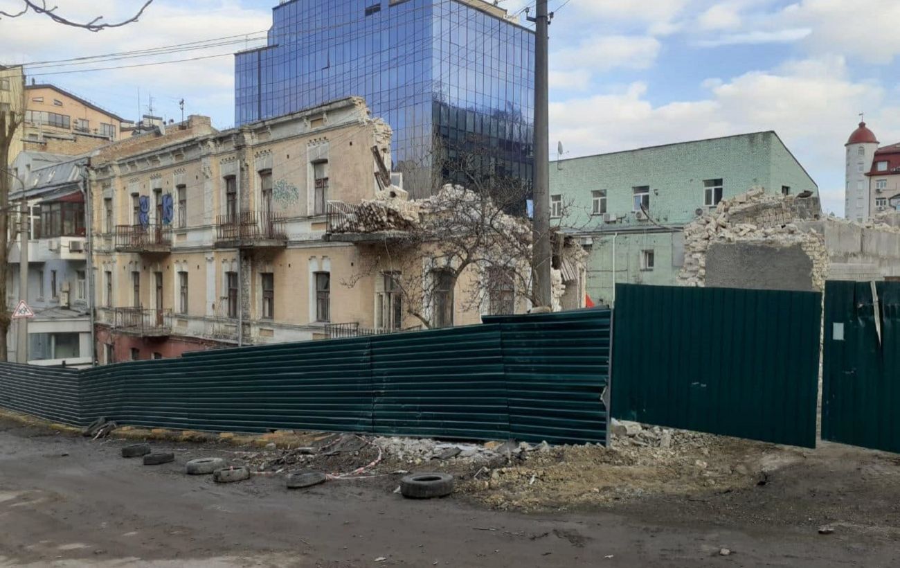 Исторический дом на Подоле сносят во время войны | РБК-Україна