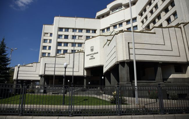 Конституційний суд заявив про тиск з боку НАБУ і НАПК