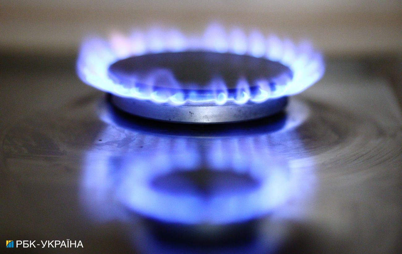 Gas price in July – Naftogaz announced a decline