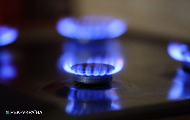 Ціну на газ зменшили до 6,99 гривень за кубометр: опубліковано постанову