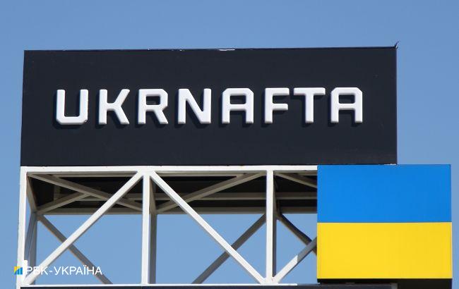 В "Укрнафті" викрили плани розкрадання нафти: поліція провела обшуки