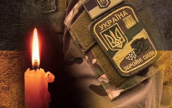 Перестало биться сердце украинского воина: у него остались мать и сестра