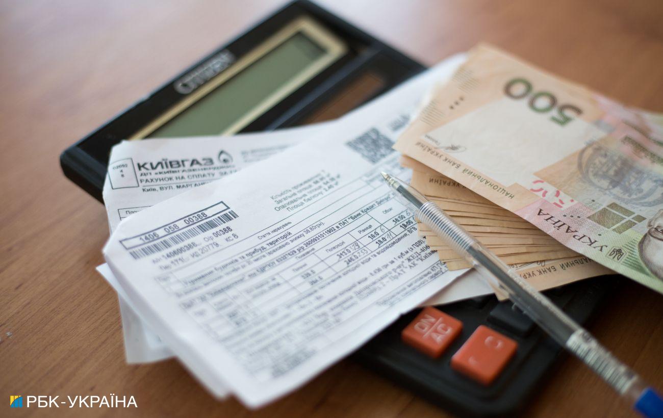 New receipts for utilities – debt fines appeared