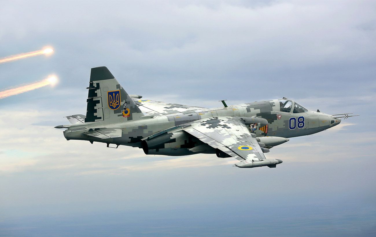 The US has defined why it does not transfer armed forces plane to Ukraine