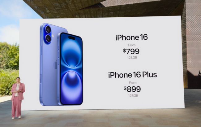 Не только iPhone 16. Как прошла презентация Apple: что нужно знать о новинках