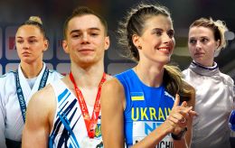 Состав украинской сборной