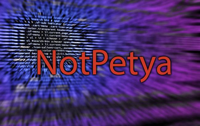 Британия и Дания обвинили Россию в организации атак вируса NotPetya