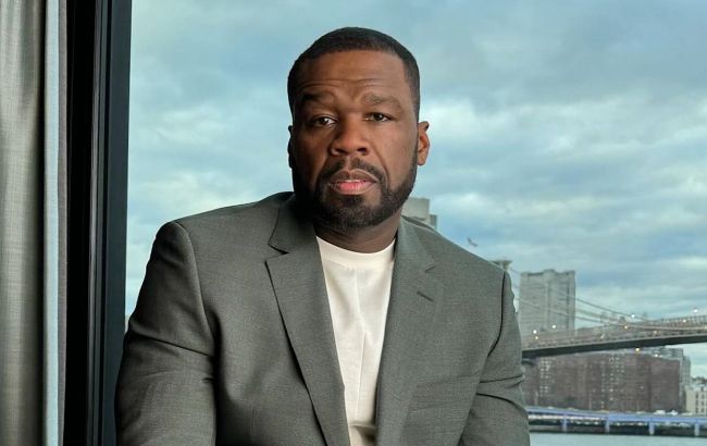 Всесвітньо відомий репер 50 Cent оголосив, що практикує відмову від сексу