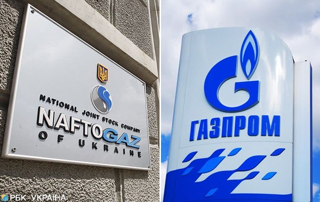 Україна і РФ розпочали черговий раунд газових переговорів