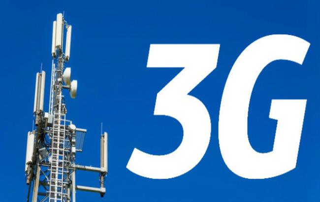 Услуга 3G-связи запущена в Черкассах