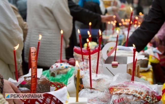 Сегодня в Украине празднуют Пасху