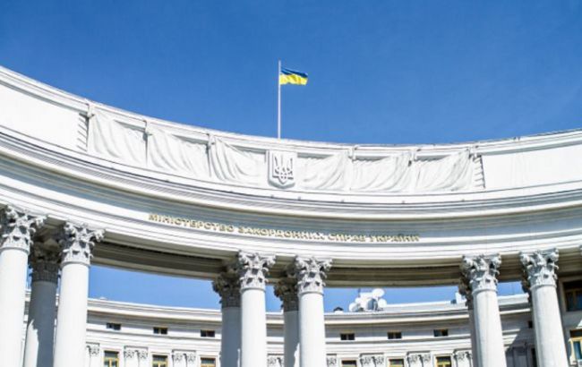 МЗС вітає початок розслідування військових злочинів проти України
