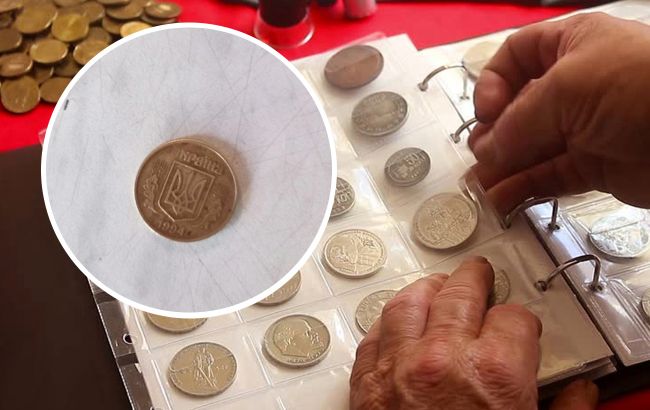 Ці монети коштують десятки тисяч гривень: ось як можна розпізнати цінні копійки (фото)