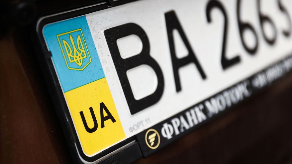 Платные номера на автомобили - правительство изменило на них цены в Украине  | РБК Украина