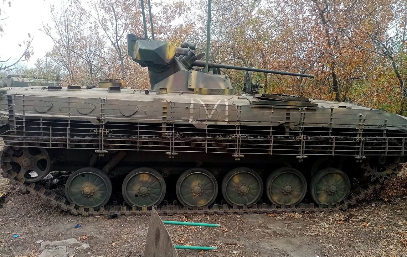 Capture and Modernization of the BMP-1AM “Basurmanin” by Ukrainian Military