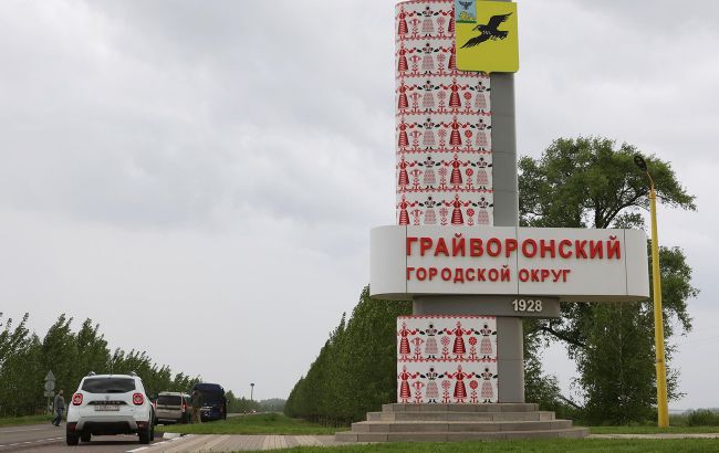 В Белгородской области дрон попал в здание администрации города: пострадал чиновник